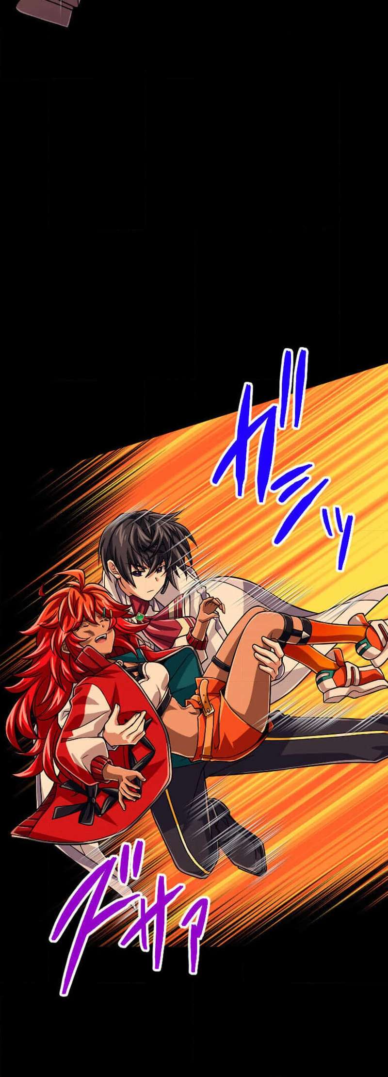 Magic Level 99990000 All-Attribute Great Sage Chapter 96 page 15