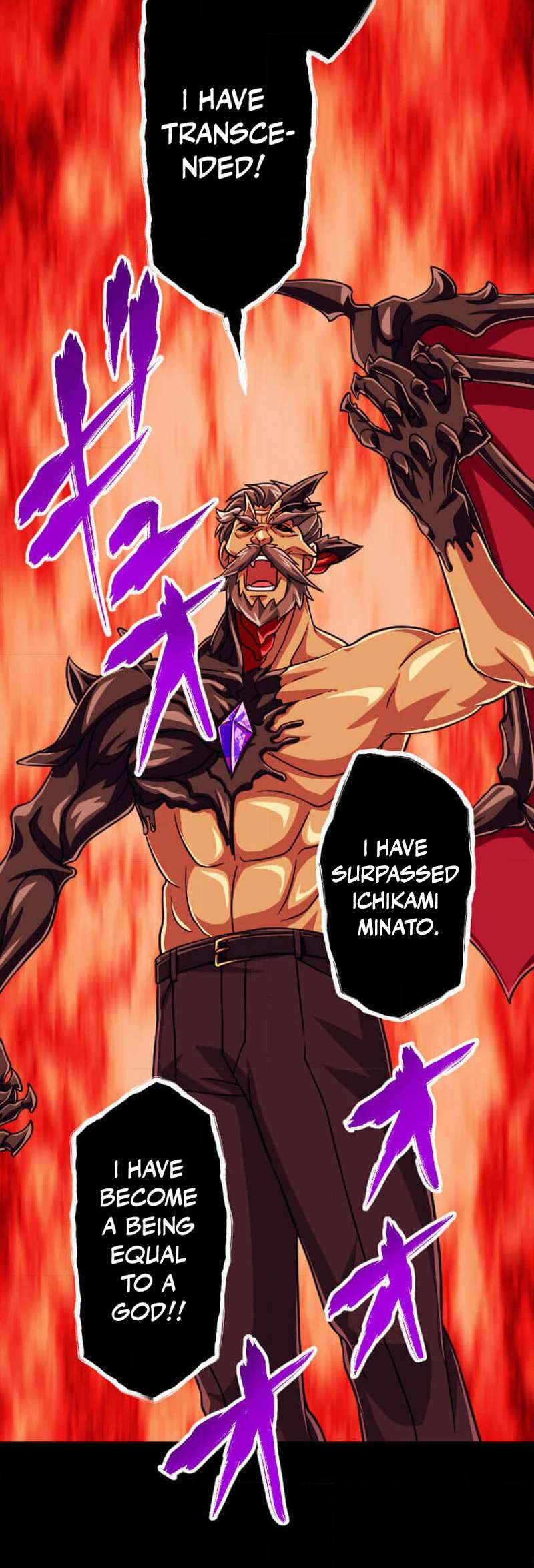 Magic Level 99990000 All-Attribute Great Sage Chapter 96 page 23