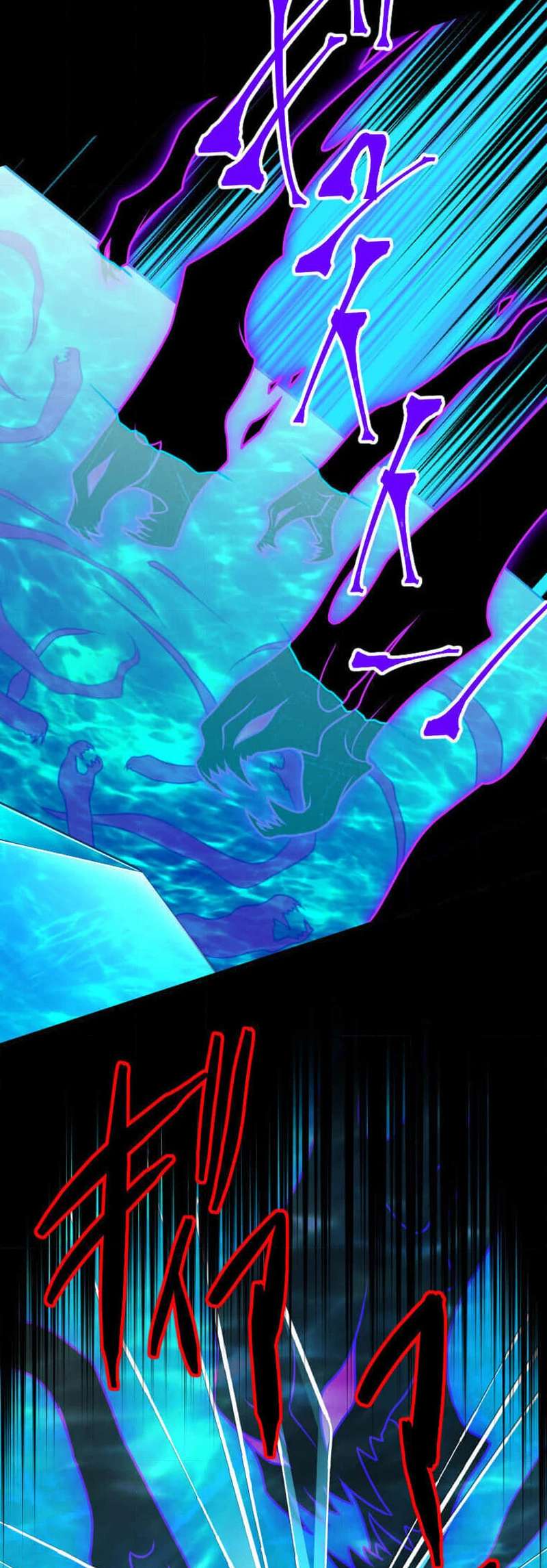 Magic Level 99990000 All-Attribute Great Sage Chapter 96 page 34