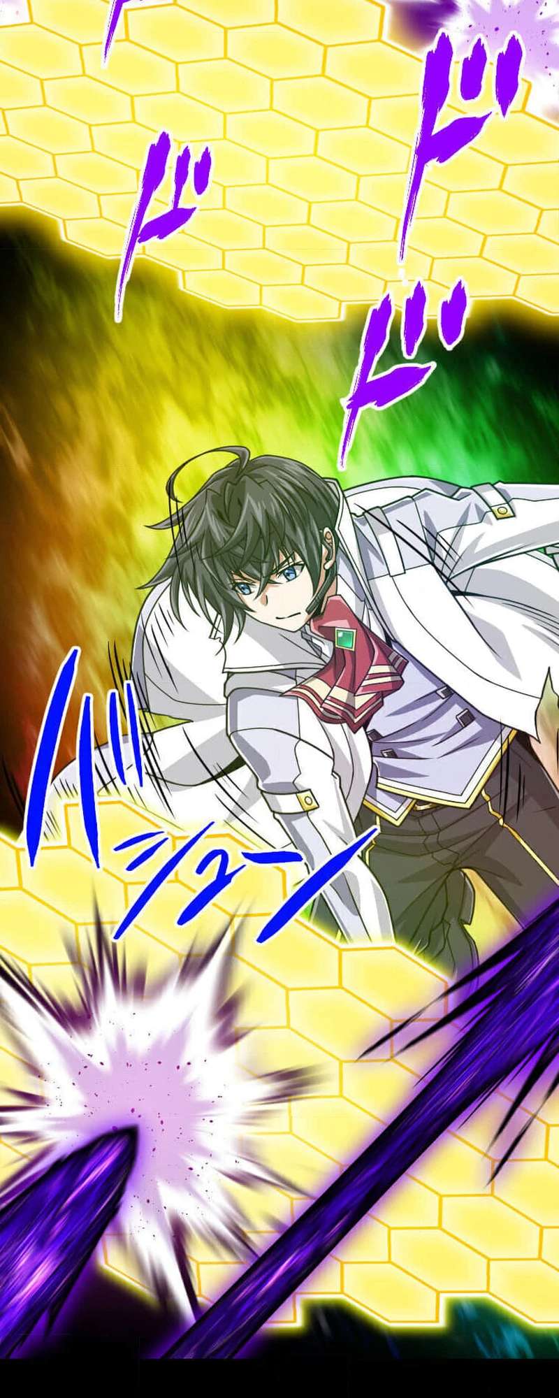 Magic Level 99990000 All-Attribute Great Sage Chapter 96 page 43