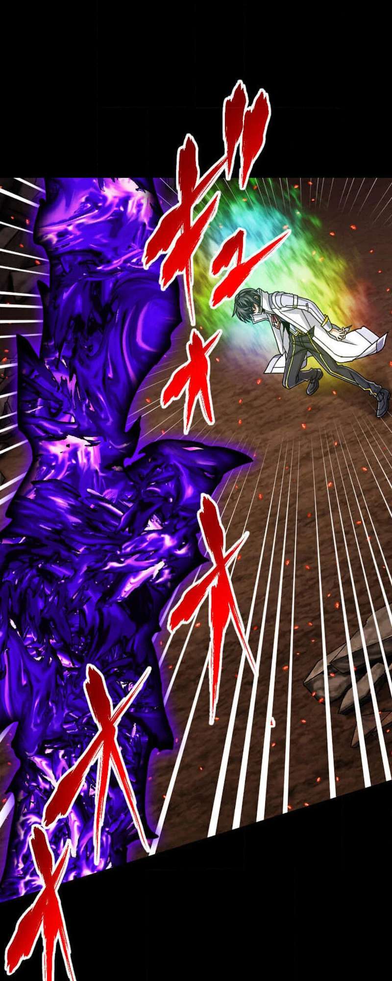 Magic Level 99990000 All-Attribute Great Sage Chapter 96 page 44