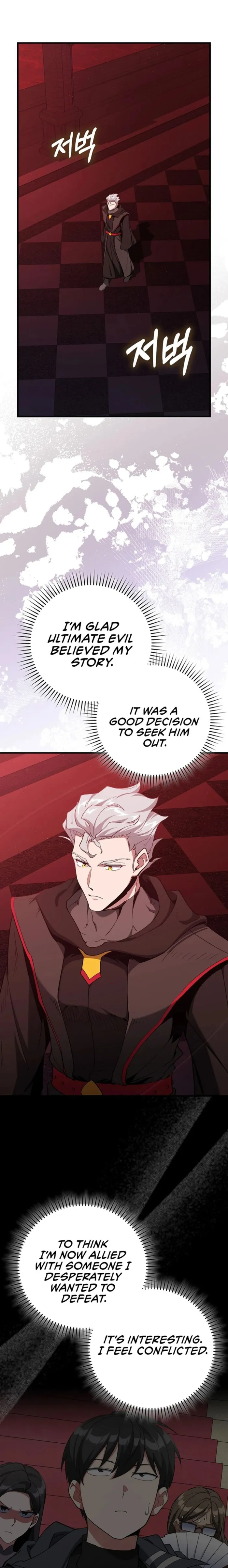 Max Level Player Chapter 96 page 1