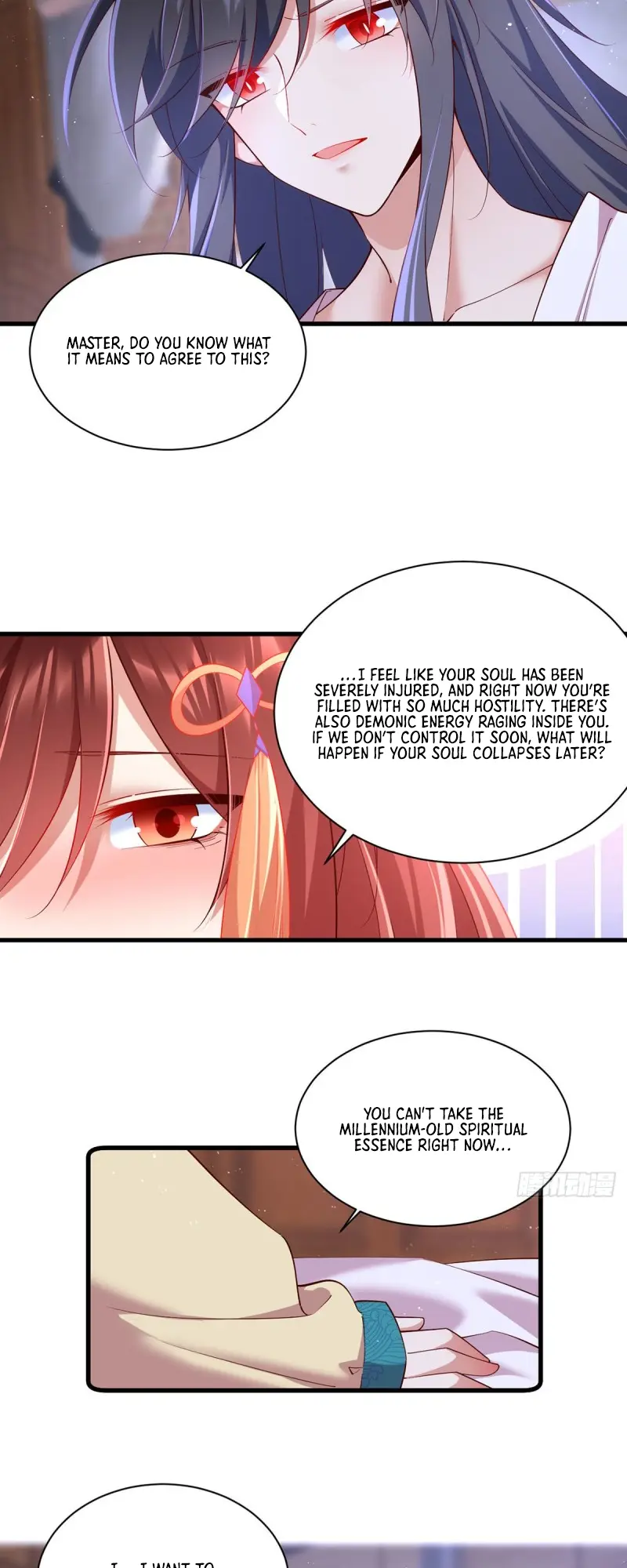 Meng Shi Zai Shang Chapter 313 page 13