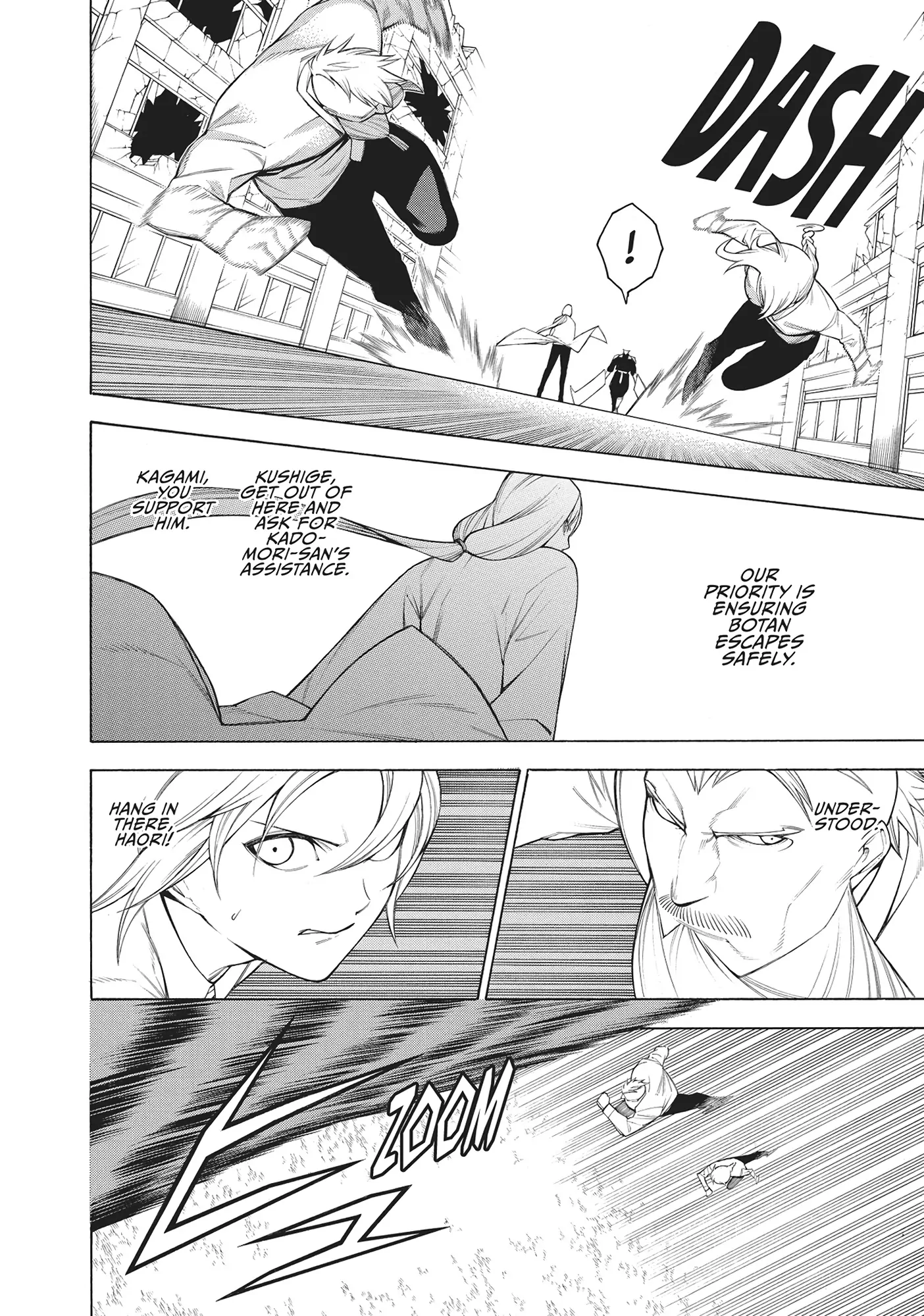 Mononogatari Chapter 57 page 11