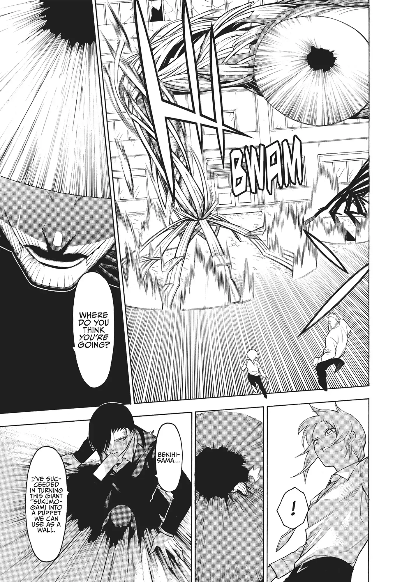 Mononogatari Chapter 57 page 12