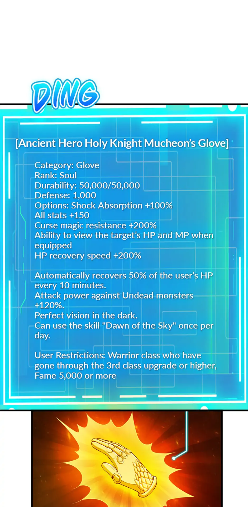My 1.5-Billion-Won Item Chapter 43 page 46