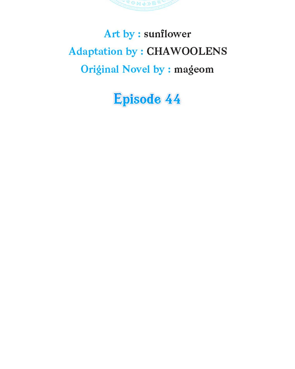 My 1.5-Billion-Won Item Chapter 44 page 6