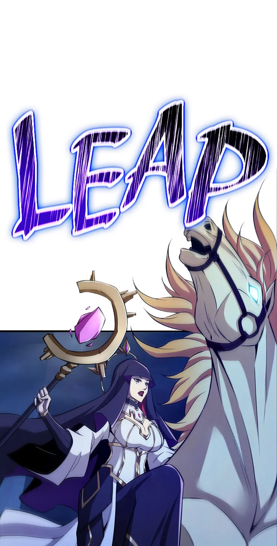 My 1.5-Billion-Won Item Chapter 44 page 15