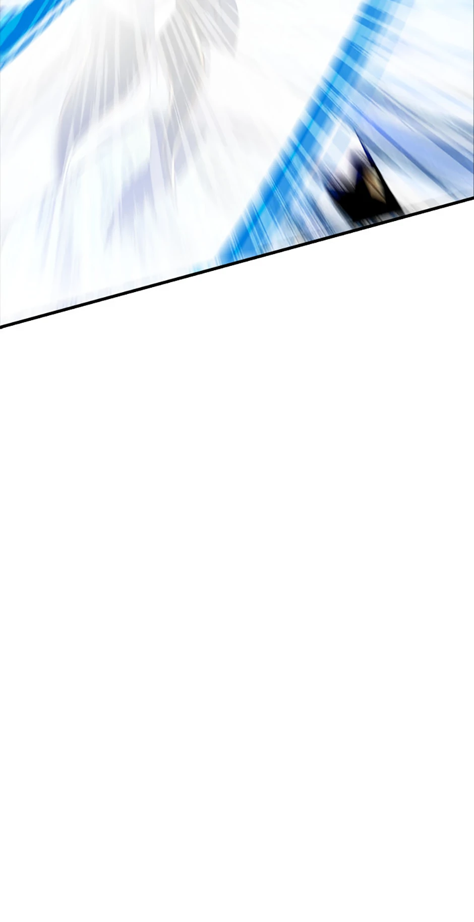My 1.5-Billion-Won Item Chapter 46 page 4