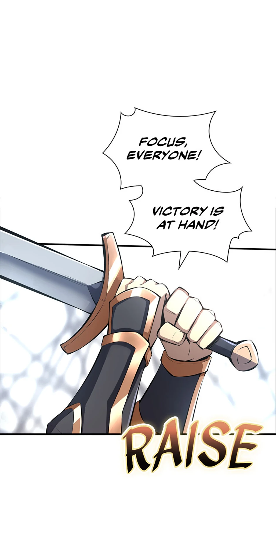 My 1.5-Billion-Won Item Chapter 46 page 19