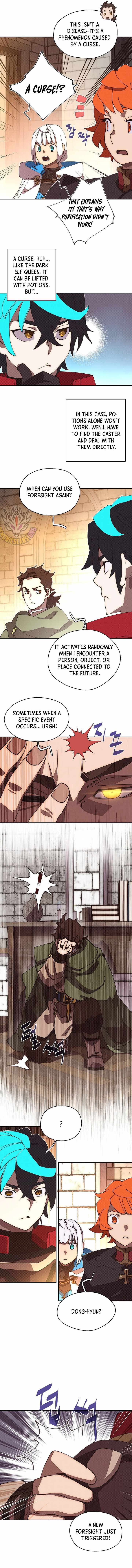 My Inventory is Abnormal Chapter 51 page 3