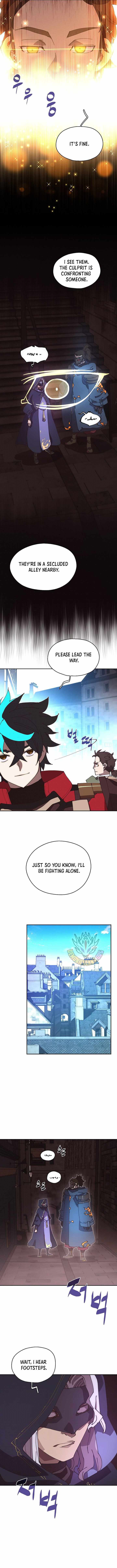 My Inventory is Abnormal Chapter 51 page 7