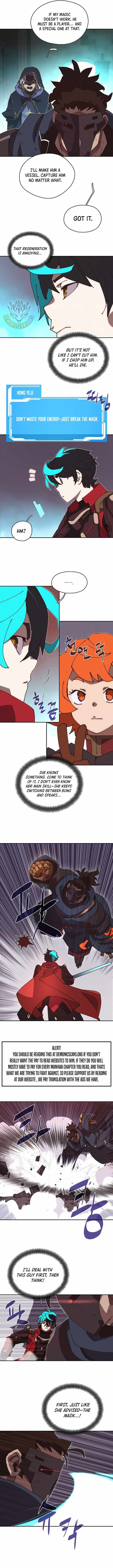 My Inventory is Abnormal Chapter 52 page 3