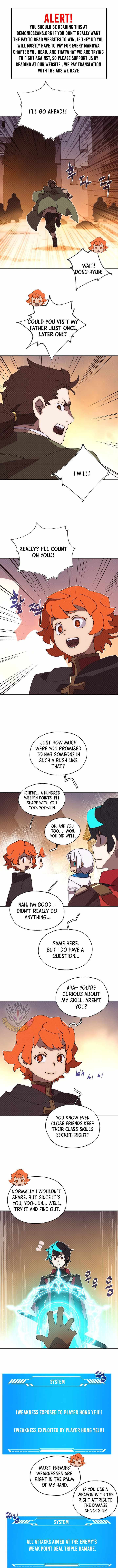 My Inventory is Abnormal Chapter 53 page 2