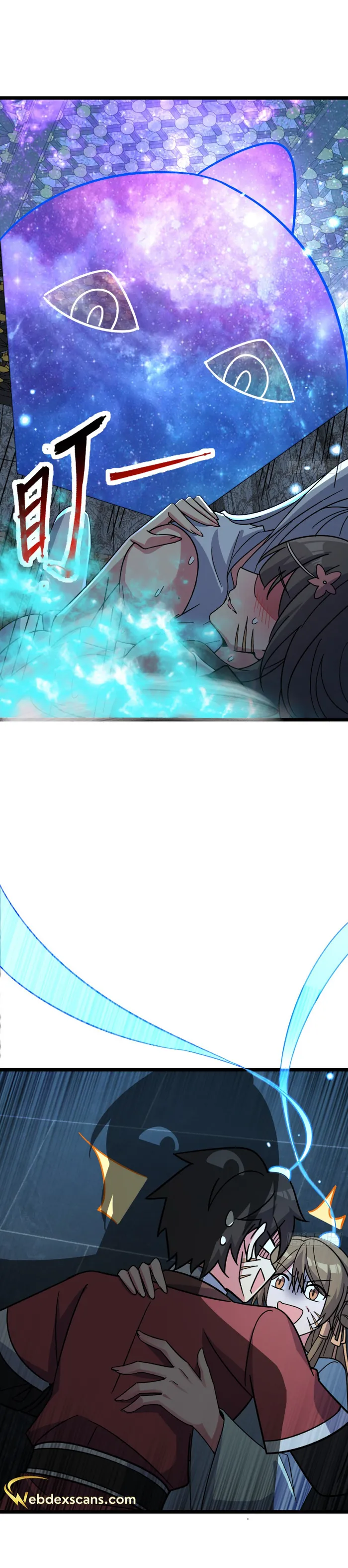 My Master Only Breaks Through Every Time the Limit Is Reached Chapter 27 page 23