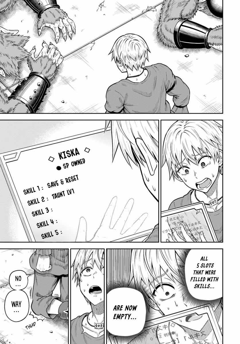 My Yandere Girlfriend Hiding in the Dungeon Kills Me Over and Over Again Chapter 13 page 11
