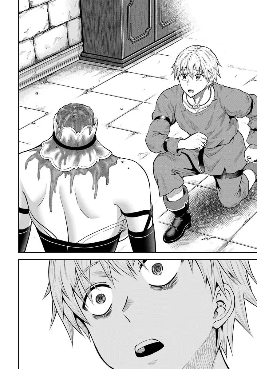 My Yandere Girlfriend Hiding in the Dungeon Kills Me Over and Over Again Chapter 13 page 22