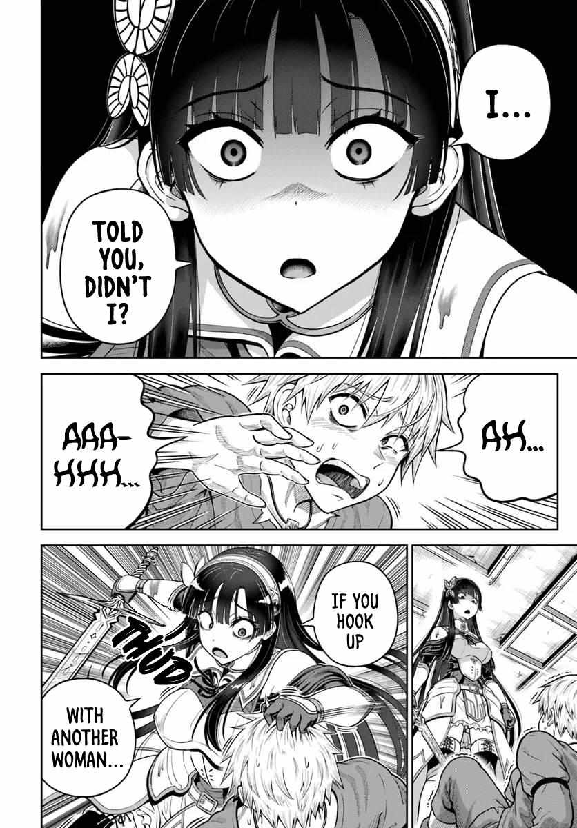 My Yandere Girlfriend Hiding in the Dungeon Kills Me Over and Over Again Chapter 13 page 24