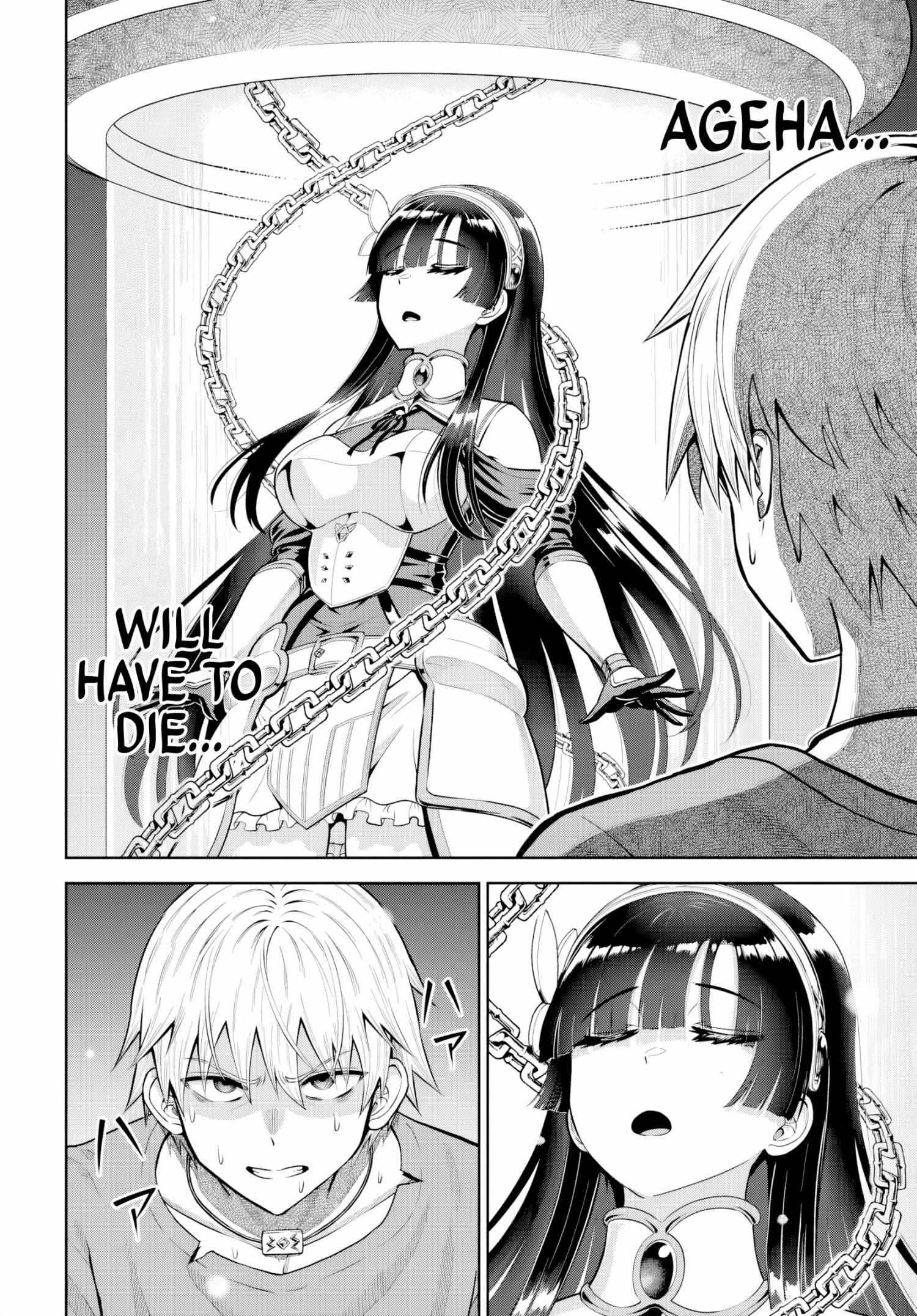 My Yandere Girlfriend Hiding in the Dungeon Kills Me Over and Over Again Chapter 17 page 8