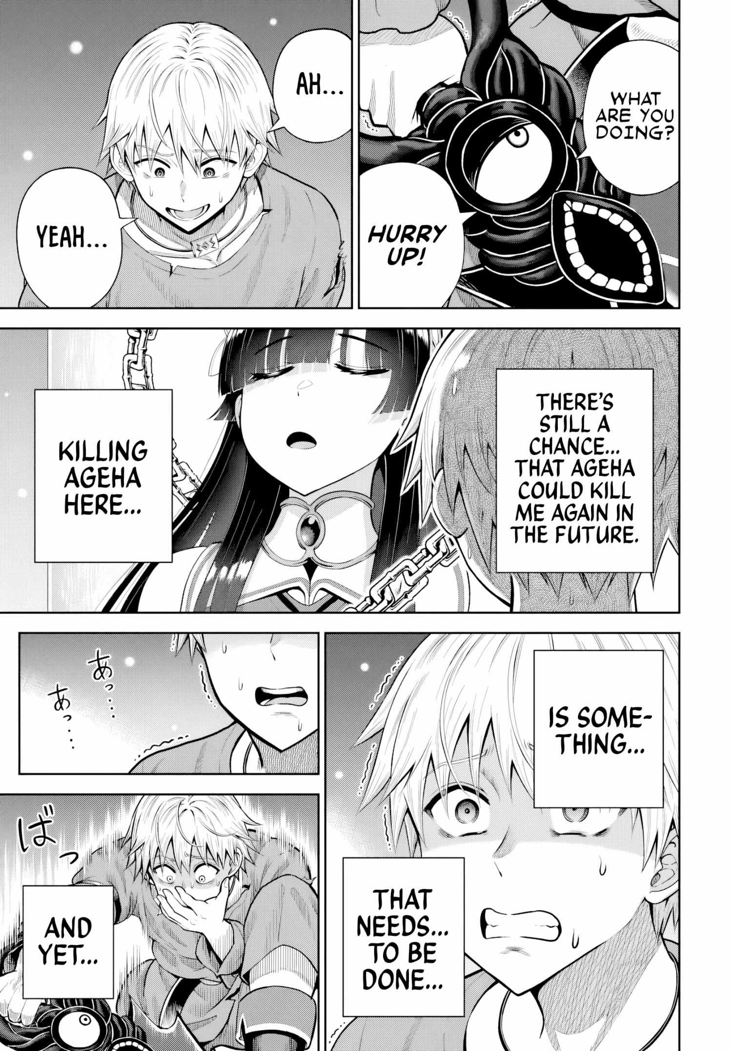 My Yandere Girlfriend Hiding in the Dungeon Kills Me Over and Over Again Chapter 17 page 11