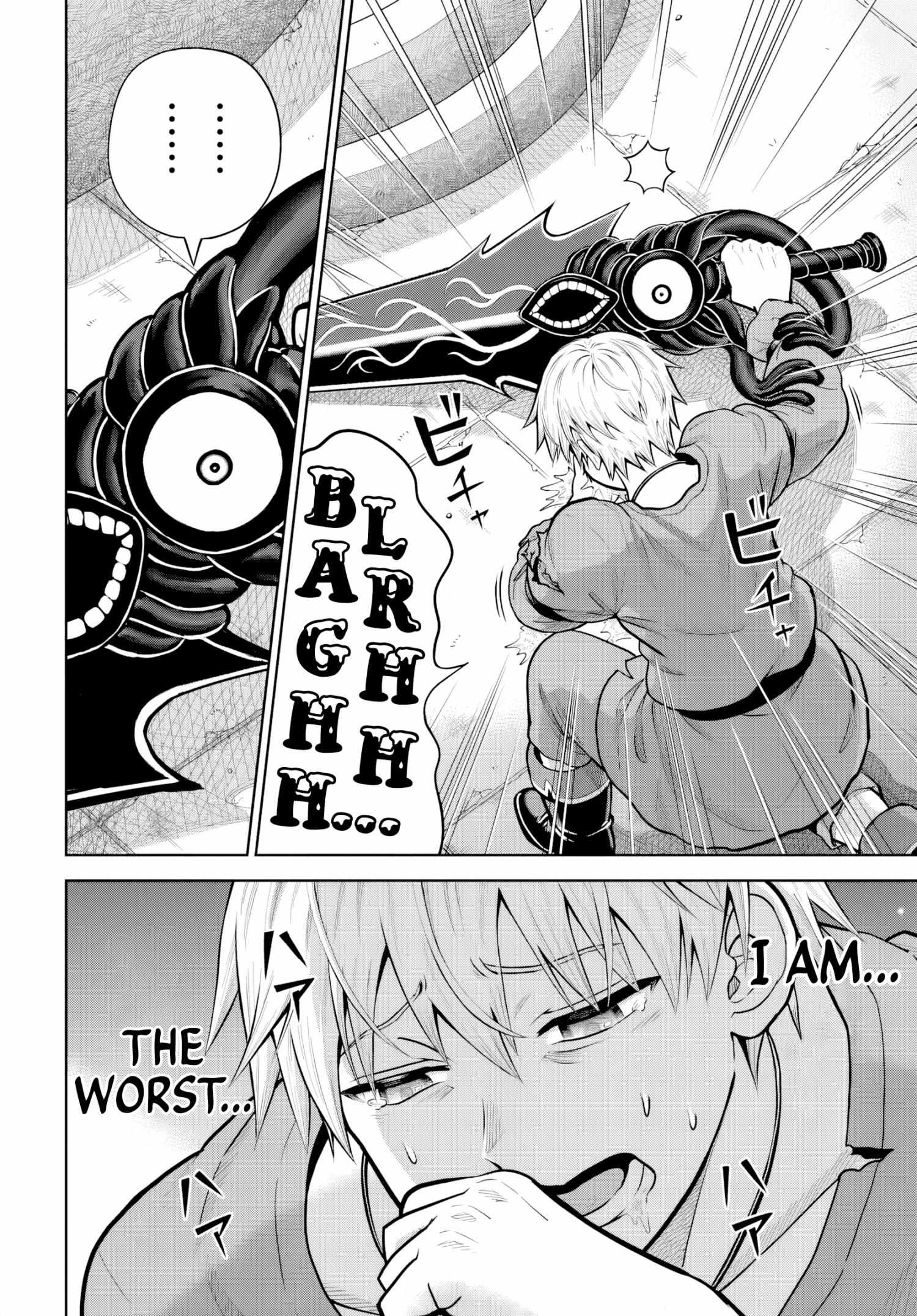 My Yandere Girlfriend Hiding in the Dungeon Kills Me Over and Over Again Chapter 17 page 12