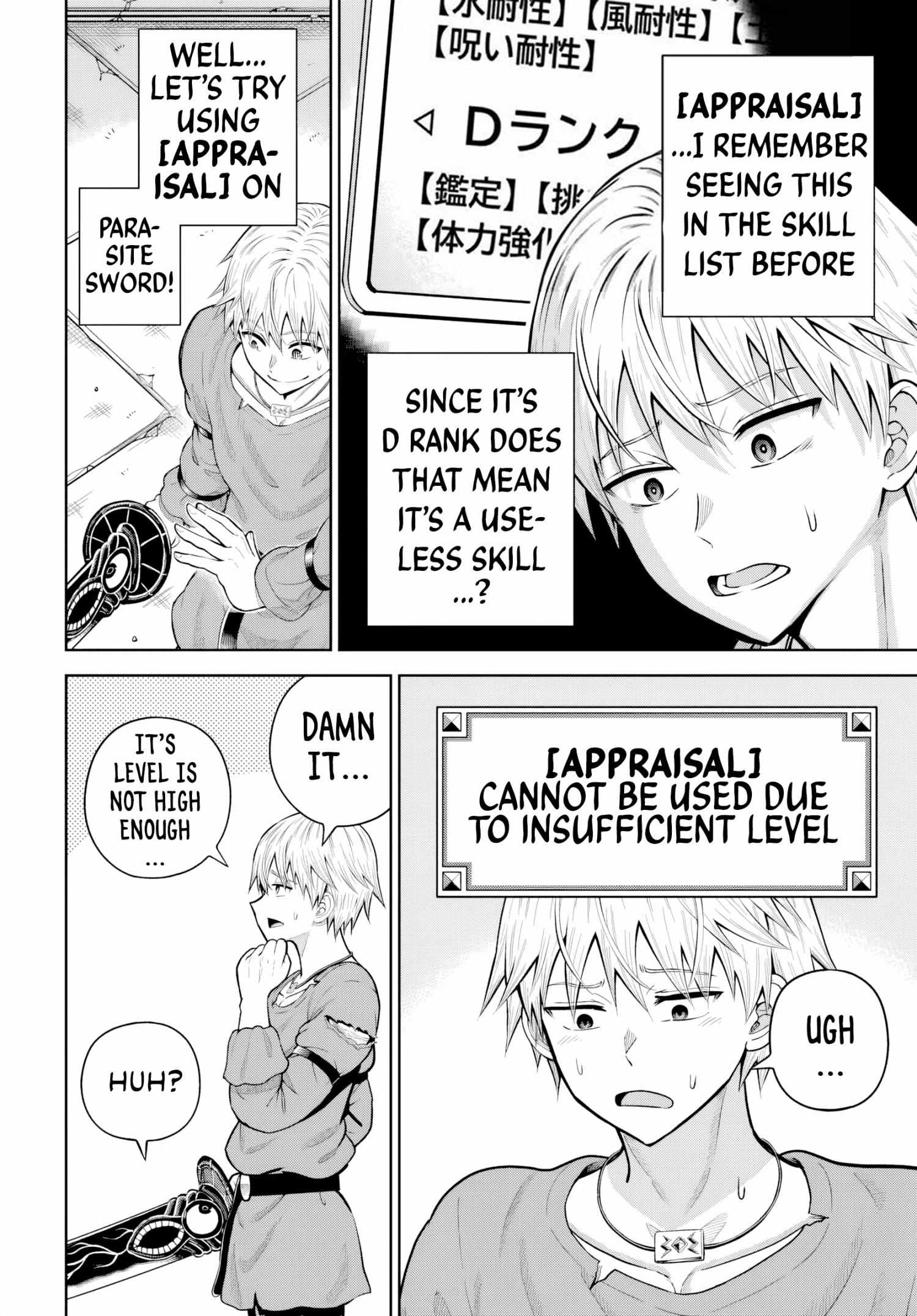 My Yandere Girlfriend Hiding in the Dungeon Kills Me Over and Over Again Chapter 18 page 18