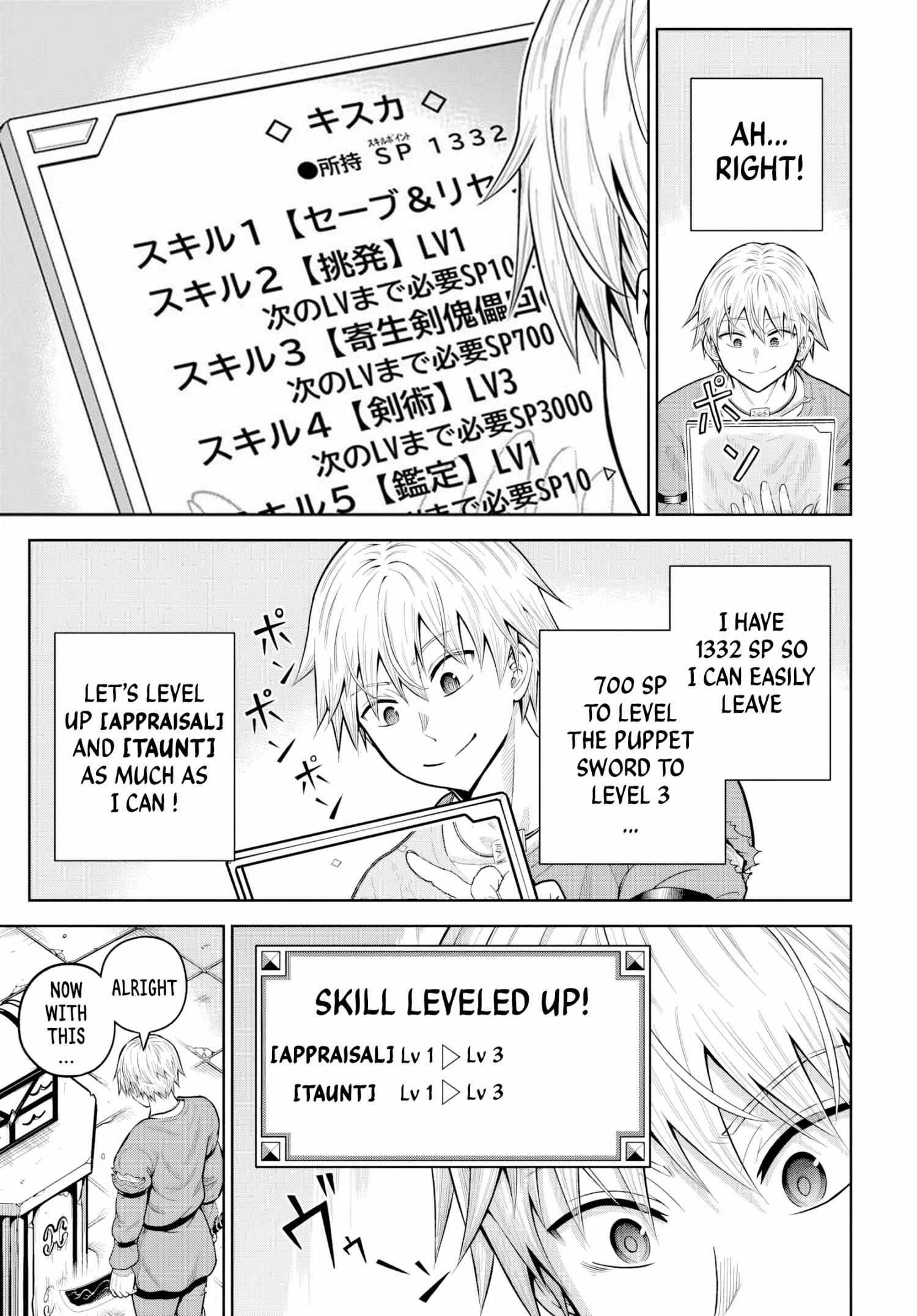 My Yandere Girlfriend Hiding in the Dungeon Kills Me Over and Over Again Chapter 18 page 19