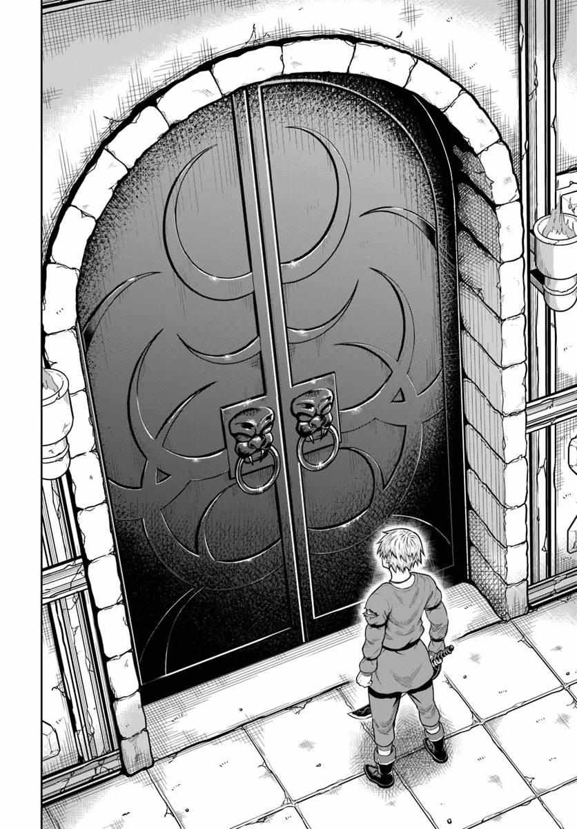 My Yandere Girlfriend Hiding in the Dungeon Kills Me Over and Over Again Chapter 18 page 24