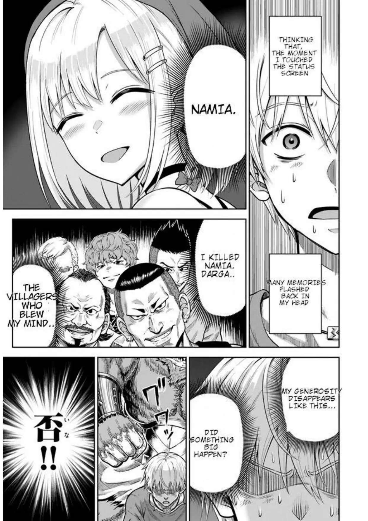 My Yandere Girlfriend Hiding in the Dungeon Kills Me Over and Over Again Chapter 2.2 page 2