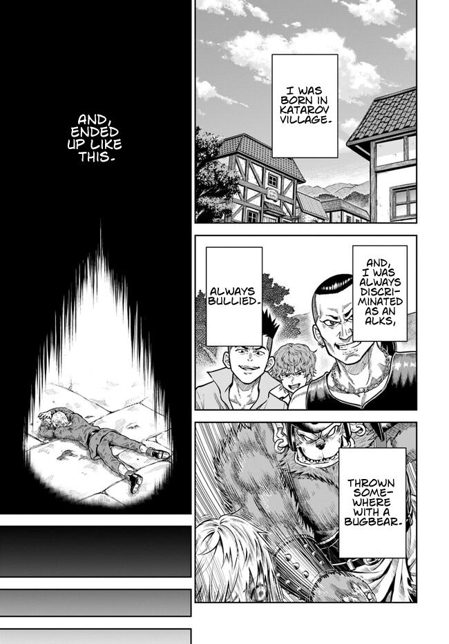 My Yandere Girlfriend Hiding in the Dungeon Kills Me Over and Over Again Chapter 2 page 1