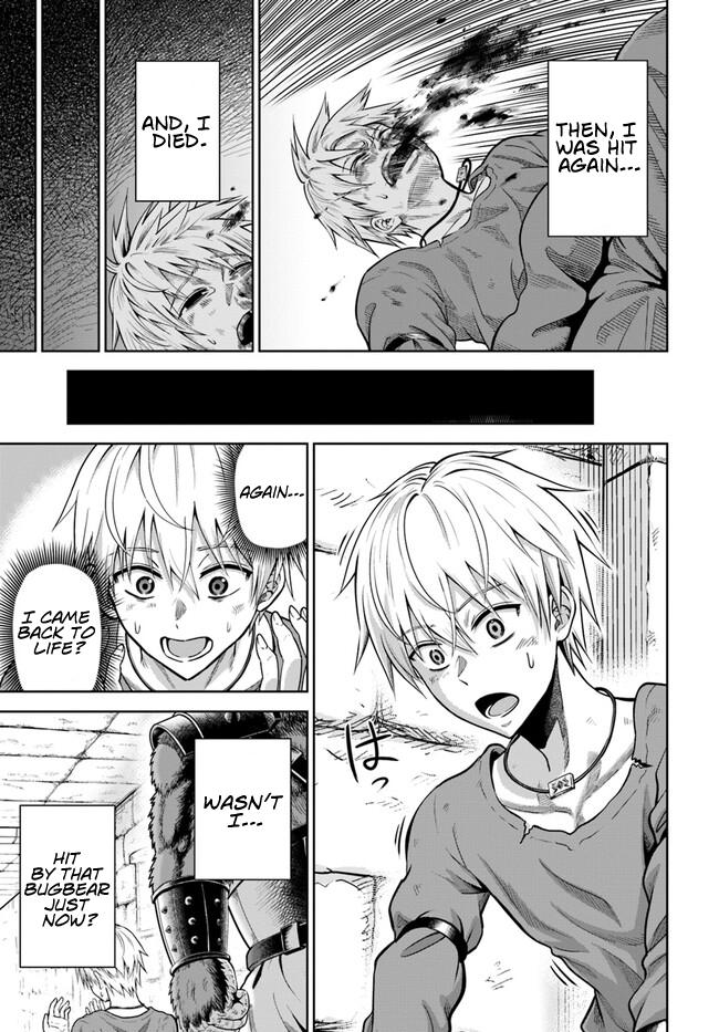 My Yandere Girlfriend Hiding in the Dungeon Kills Me Over and Over Again Chapter 2 page 5