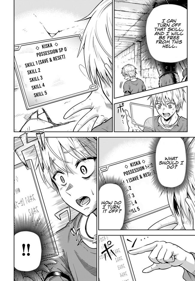 My Yandere Girlfriend Hiding in the Dungeon Kills Me Over and Over Again Chapter 2 page 14
