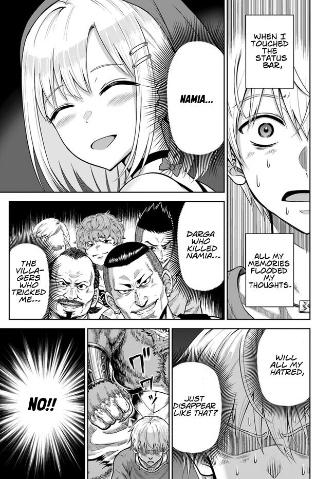 My Yandere Girlfriend Hiding in the Dungeon Kills Me Over and Over Again Chapter 2 page 15