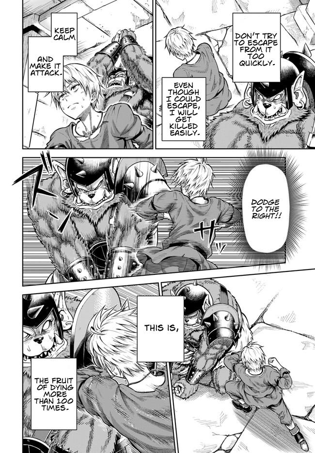 My Yandere Girlfriend Hiding in the Dungeon Kills Me Over and Over Again Chapter 2 page 20