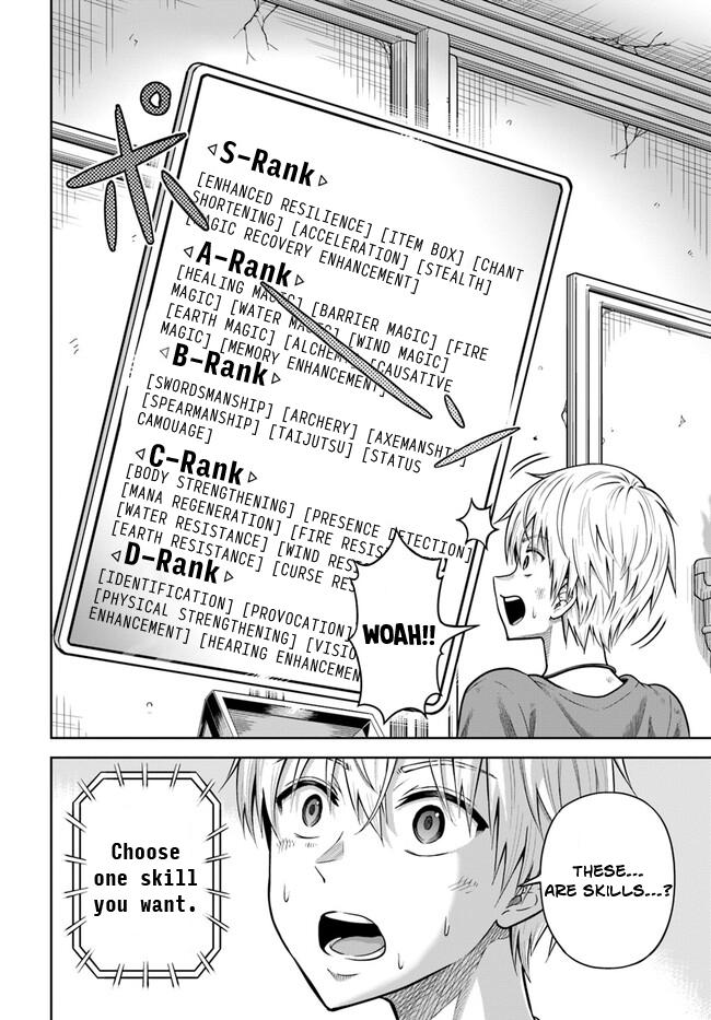 My Yandere Girlfriend Hiding in the Dungeon Kills Me Over and Over Again Chapter 2 page 31