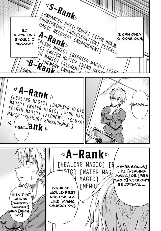 My Yandere Girlfriend Hiding in the Dungeon Kills Me Over and Over Again Chapter 2 page 32