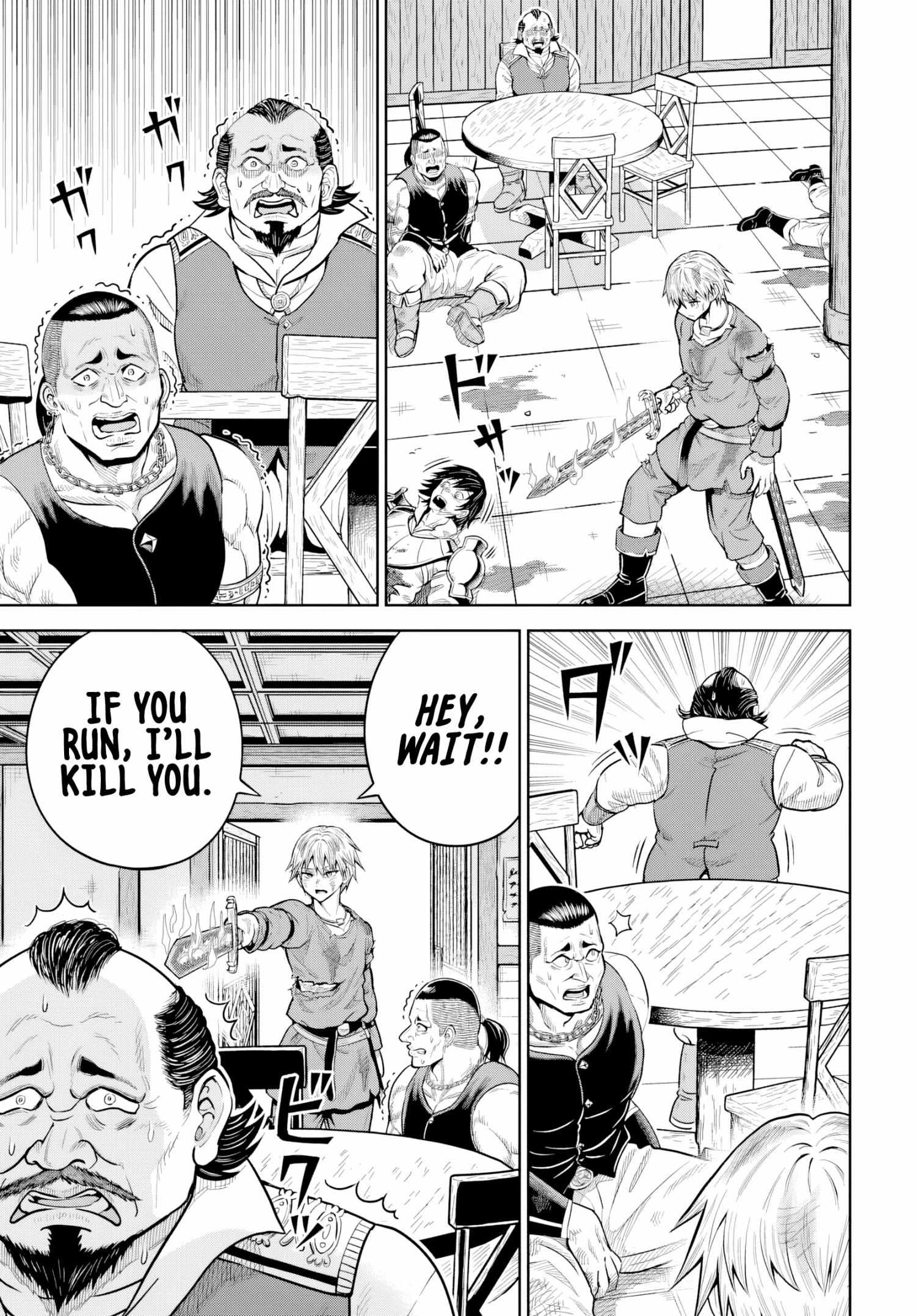 My Yandere Girlfriend Hiding in the Dungeon Kills Me Over and Over Again Chapter 21 page 13