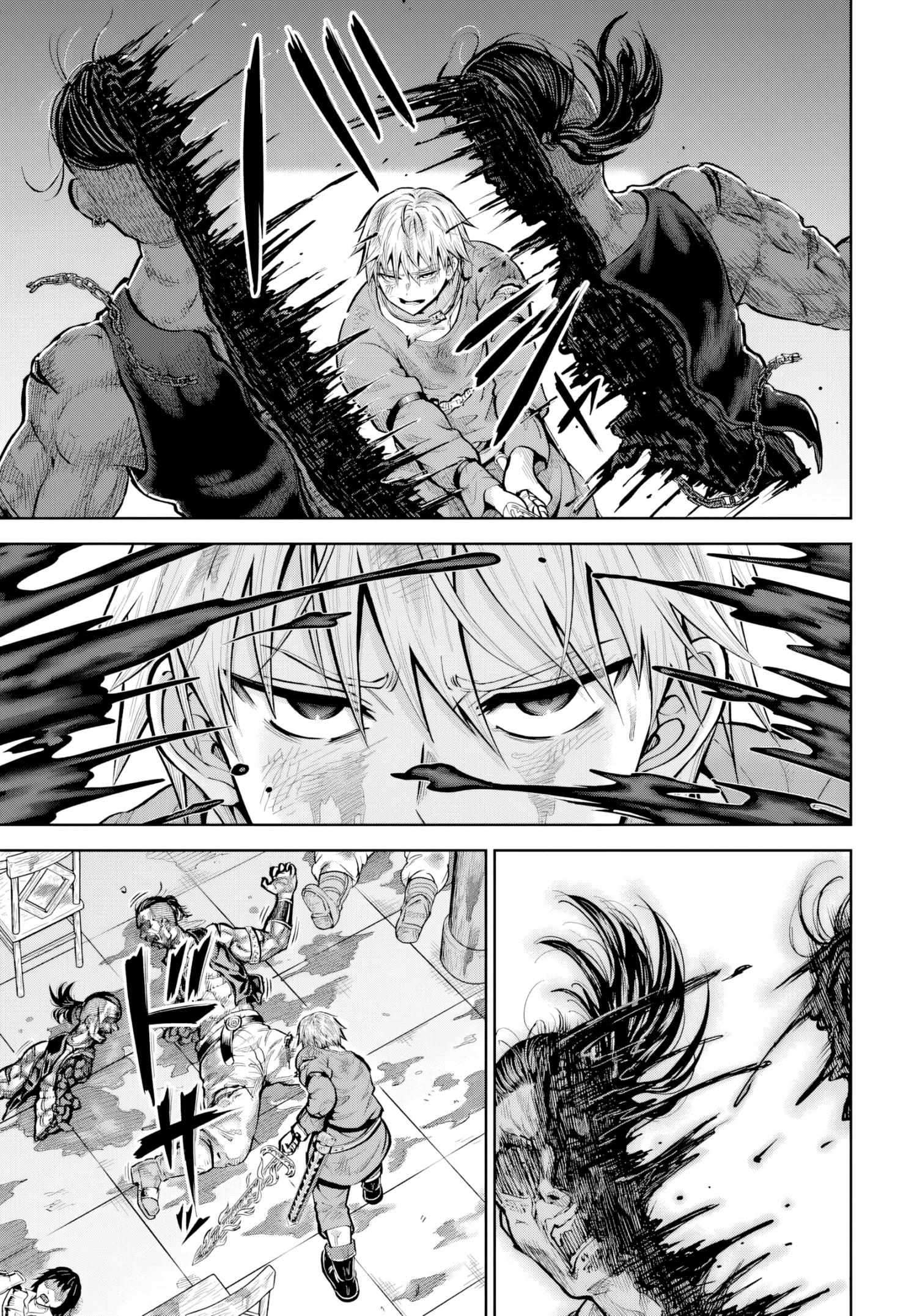 My Yandere Girlfriend Hiding in the Dungeon Kills Me Over and Over Again Chapter 21 page 31