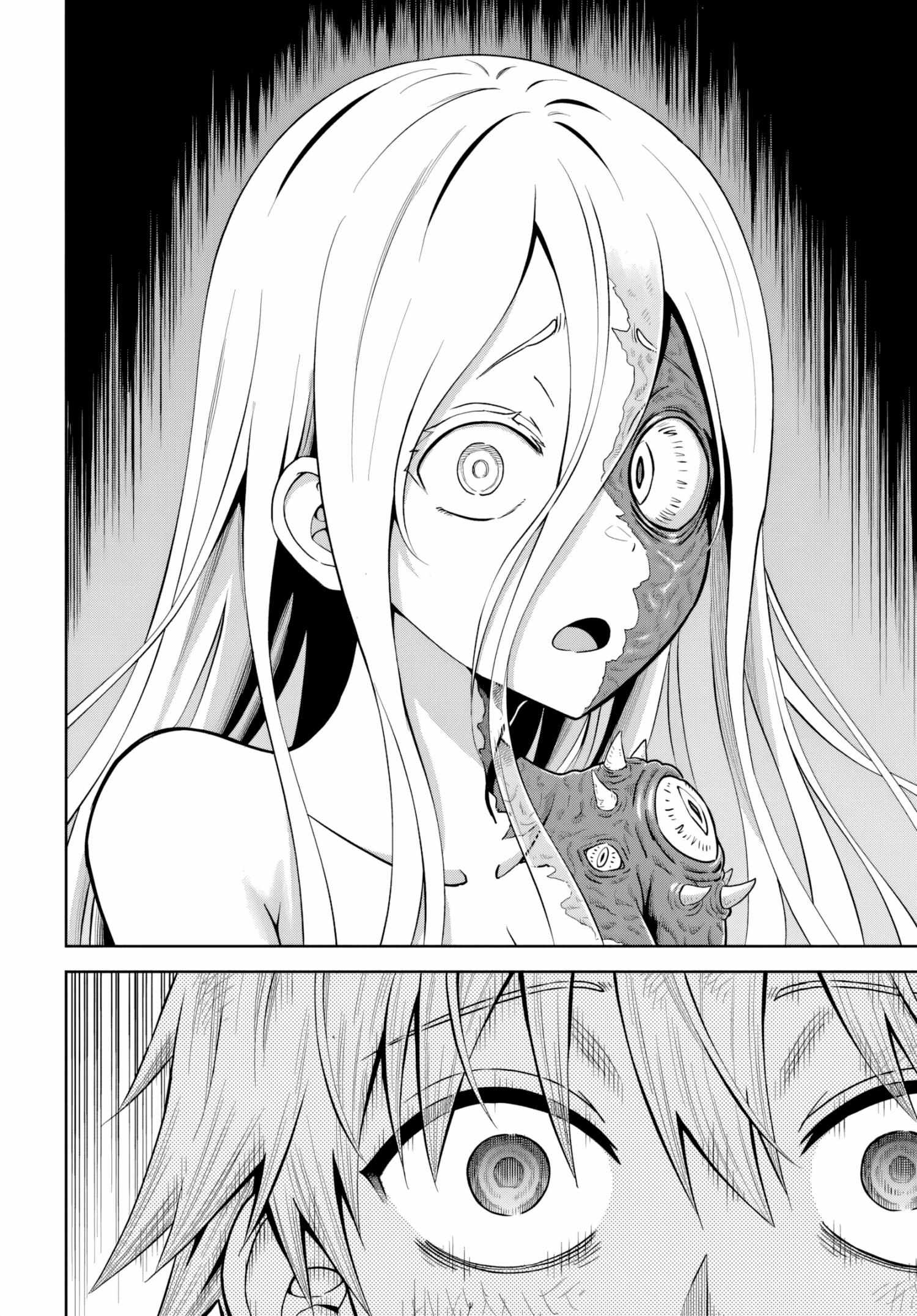 My Yandere Girlfriend Hiding in the Dungeon Kills Me Over and Over Again Chapter 22 page 8