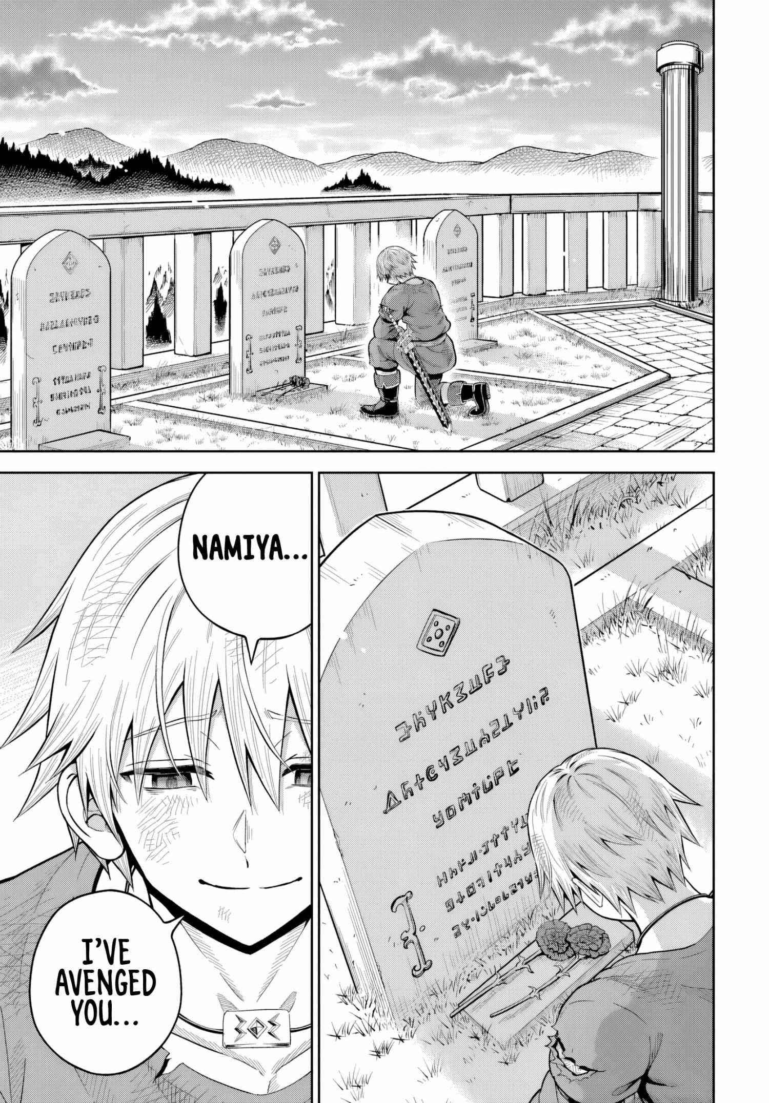 My Yandere Girlfriend Hiding in the Dungeon Kills Me Over and Over Again Chapter 22 page 17