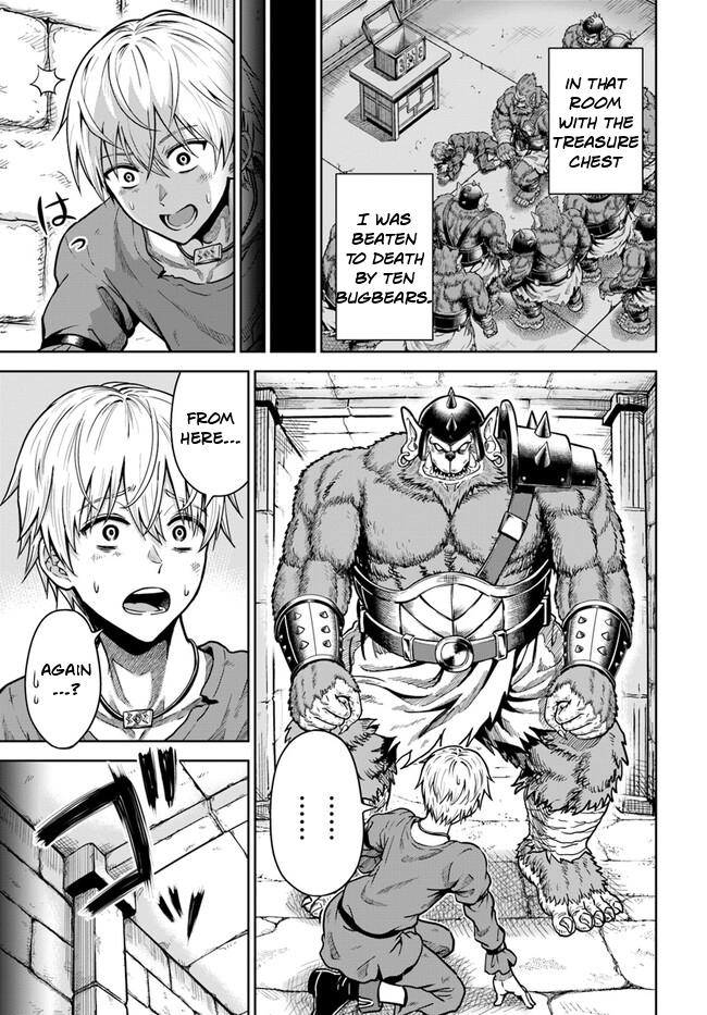My Yandere Girlfriend Hiding in the Dungeon Kills Me Over and Over Again Chapter 3 page 1