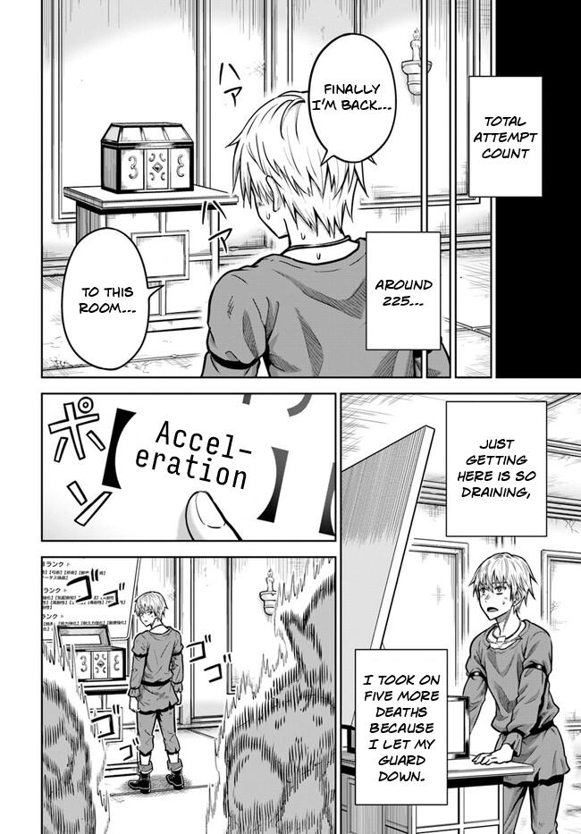 My Yandere Girlfriend Hiding in the Dungeon Kills Me Over and Over Again Chapter 3 page 9