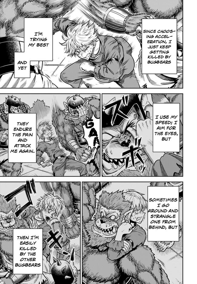 My Yandere Girlfriend Hiding in the Dungeon Kills Me Over and Over Again Chapter 3 page 12