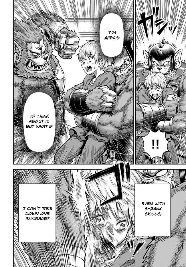 My Yandere Girlfriend Hiding in the Dungeon Kills Me Over and Over Again Chapter 3 page 13