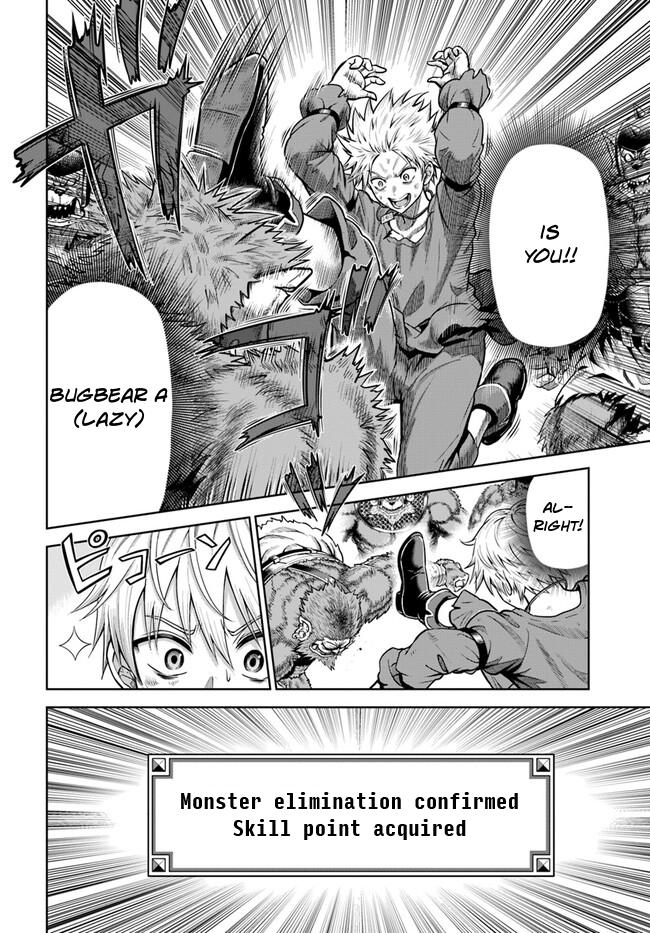 My Yandere Girlfriend Hiding in the Dungeon Kills Me Over and Over Again Chapter 3 page 22