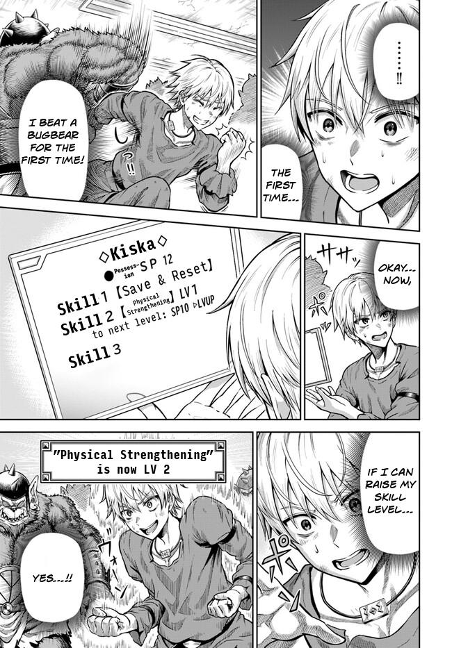 My Yandere Girlfriend Hiding in the Dungeon Kills Me Over and Over Again Chapter 3 page 23