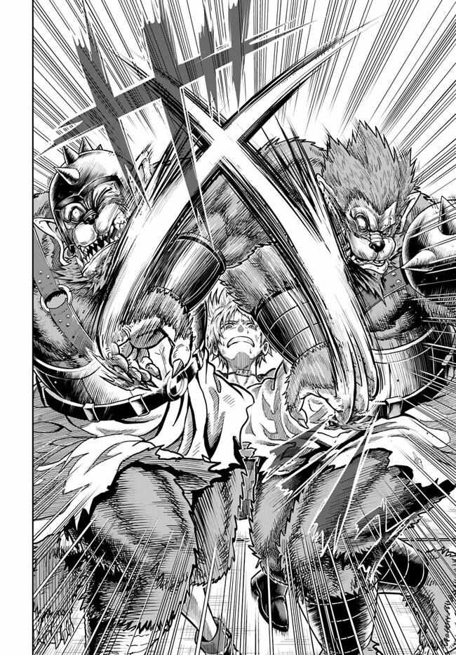 My Yandere Girlfriend Hiding in the Dungeon Kills Me Over and Over Again Chapter 3 page 36