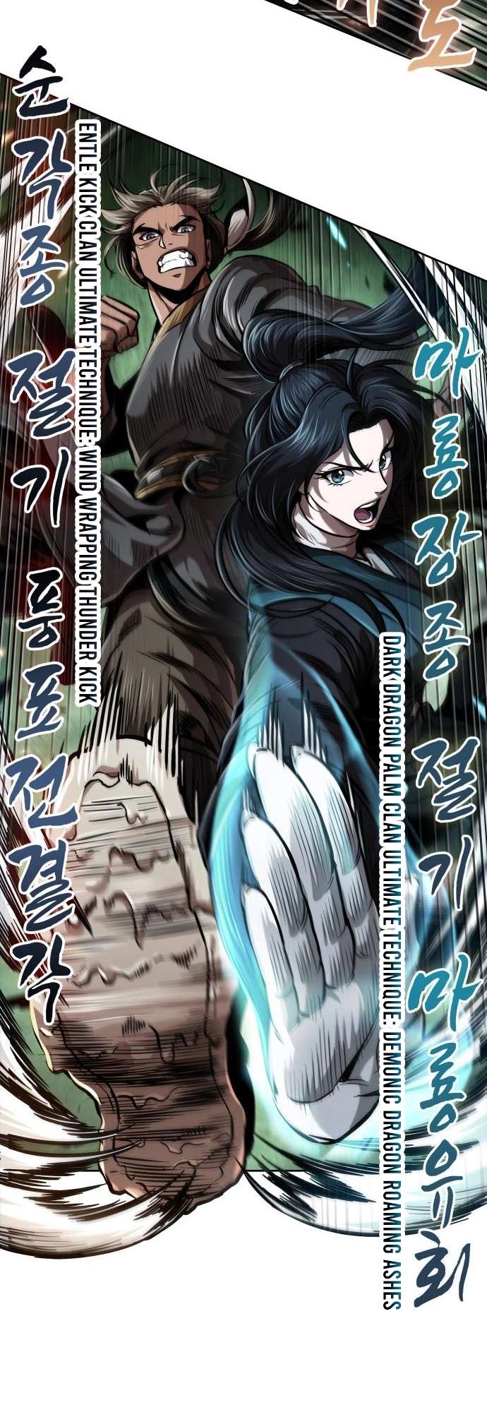 Nano Machine Chapter 254 page 11