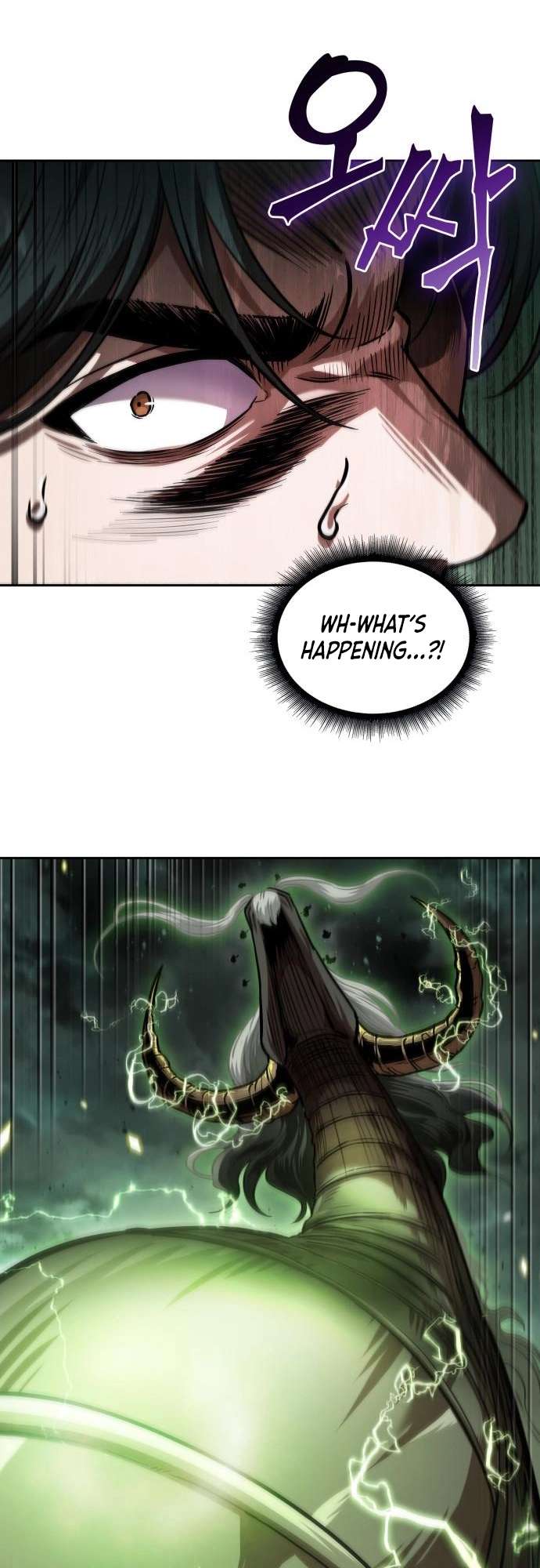 Nano Machine Chapter 254 page 15