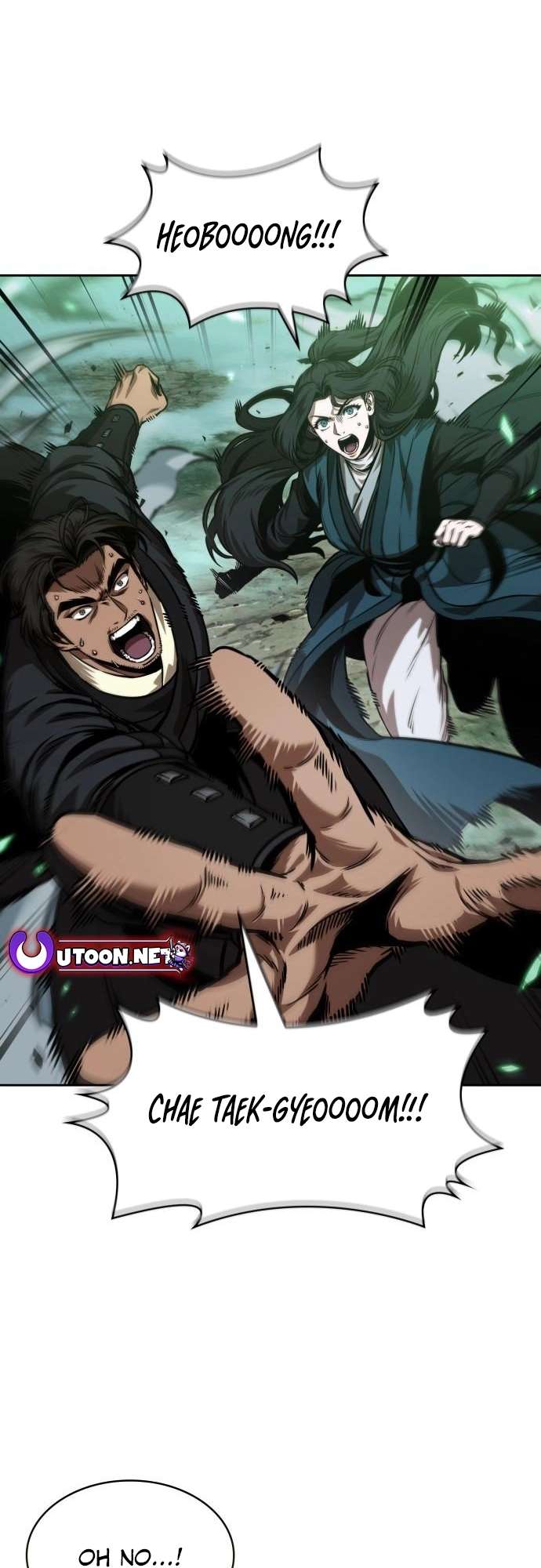 Nano Machine Chapter 254 page 19